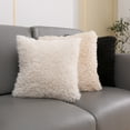 thumbnail image 3 of 45*45CM Breampot Comfortable soft plush sofa pillow lumbar pillowcase White, 3 of 6