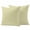 Yellow Beige, variant on Yellow Striped Outdoor Pillow Covers 18x18 Set of 2,Waterproof Patio Throw Pillowcase Protectors,Modern Simple Farmhouse Beige Vintage Decorative Pillow Shams Cushion Covers for Seat Bed Couch Sofa