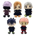 thumbnail image 2 of Peluches de Anime de Jujutsu Kaisen para niños, peluches suaves de Gojo Fushiguro, Megumi, Kugisaki, Nobara, Gojo Satoru, regalos para niños, 25cm, 2 of 4