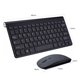 thumbnail image 3 of Teclado Y Ratón Silenciosos Inalámbricos De 2,4G Para Notebook, Portátil, Pc De Escritorio, Mini Conjunto Combinado De Ratón Y Teclado Multimedia De Tamaño Completo Sweethay EL012186-00, 3 of 6