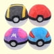 thumbnail image 5 of Pokeball Plush Master Ball Poke Ball Great Ball Beast Ball Dusk Ball Hisuian Ultra Ball Toys for Children Kids Christmas Gift, 5 of 5
