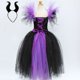 thumbnail image 1 of Vestido largo de bruja para niñas y niños para Halloween, regalo, tocado, vestido de malla de rendimiento, vestido de princesa para festival de fantasmas, 1 of 6