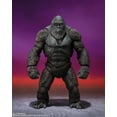 thumbnail image 3 of Tamashii Nations - GODZILLA x KONG: THE NEW EMPIRE - Kong From Godzilla x Kong: The New Empire (2024) S.H.MonsterArts Action Figure, 3 of 6