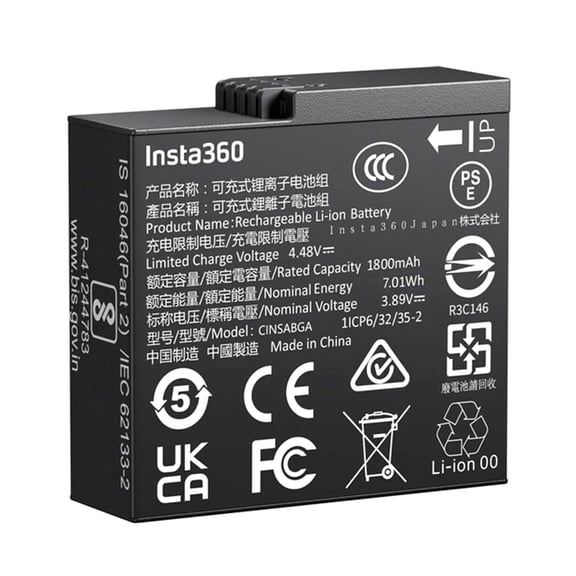 Insta360 7.01Wh 4.48V 1800mAh Rechargeable Battery for Ace Pro 2 Action Camera