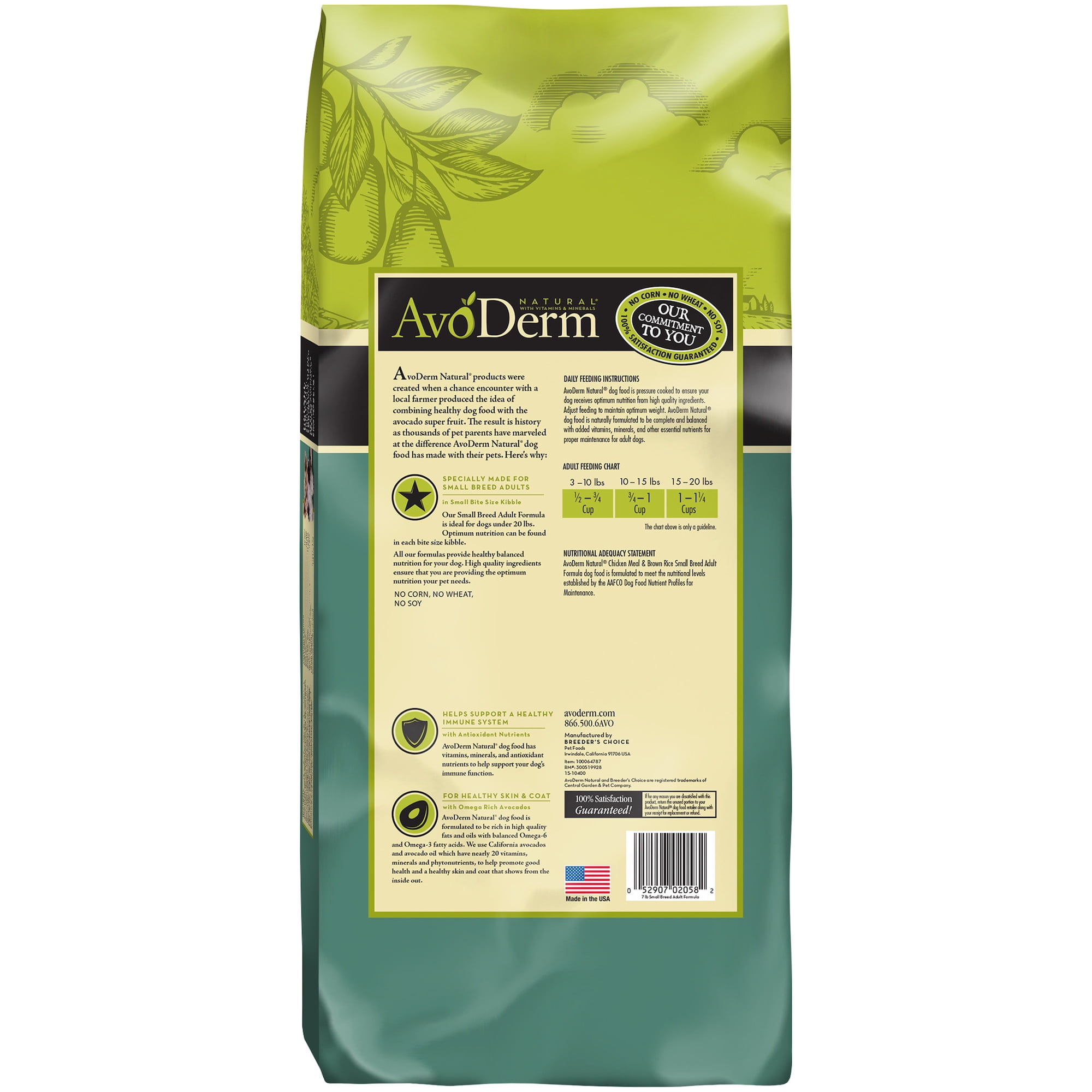 Avoderm small cheap breed