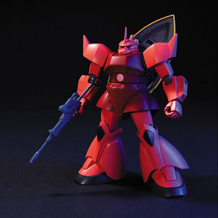 Gundam Collection Vol.5  MS-14S Char's Gelgoog  1/400 Figure BANDAI 
