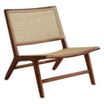 thumbnail image 1 of Siruishop Wood Frame Handwoven Rattan Lounge Chair Multipurpose for Balcony 63x70x73cm Dark Brown, 1 of 6