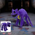 thumbnail image 1 of Juguetes de peluche Kawaii Smilinged Critters, muñecos de peluche suaves Hopscotch Cat Nap, figuras de acción de anime, juguetes de peluche, regalo para niños, 1 of 5