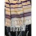 thumbnail image 3 of Mantón de oración, Shofars From Lejos, PÚRPURA, Yeshua, Rey de Reyes, 3 of 5