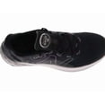 thumbnail image 3 of New Balance Fresh Foam Roav v2 Running Shoes Mens 11.5 New Black Silver Camo, 3 of 6