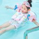 thumbnail image 4 of Traje de baño con flotador de una pieza para niños, chaleco de natación, traje de baño flotante desmontable, perfecto para que los niños o los bebés aprendan a nadar, 4 of 5