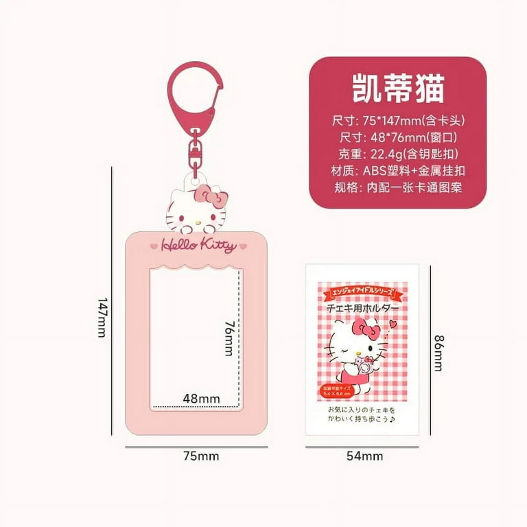 Sanrios Kawaii Kuromi Pochacco Hello Kitty Photocard Holder