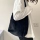 thumbnail image 5 of Bolsa de hombro de felpa suave a la moda para mujer de mano de gran capacidad de Color sólido de invierno JShteea Para Estrenar, 5 of 8