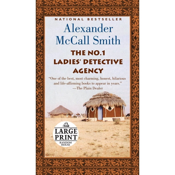 No 1 Ladies Detective Agency The No 1 Ladies Detective Agency
