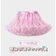 thumbnail image 3 of Falda tutú de tul para niñas pequeñas, falda de bailarina, falda de ballet mullida para fiesta, baile, ropa de princesa para niñas de 1 a 12 años, 3 of 5