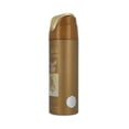 thumbnail image 2 of Lattafa Shaheen Gold 200Ml Body Spray, 2 of 3