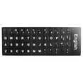 thumbnail image 1 of Autocollant de remplacement pour clavier anglais, accessoire pour ordinateur de bureau et portable, 1 of 4