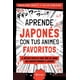 thumbnail image 1 of Aprende japonés con tus animes favoritos, 1 of 3