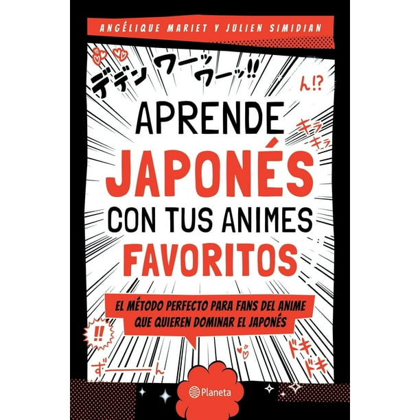 Aprende japonés con tus animes favoritos