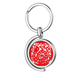 thumbnail image 1 of Corte de papel China Zodiaco serpiente animal Rotating keychain Metal Keyring Holder, 1 of 2