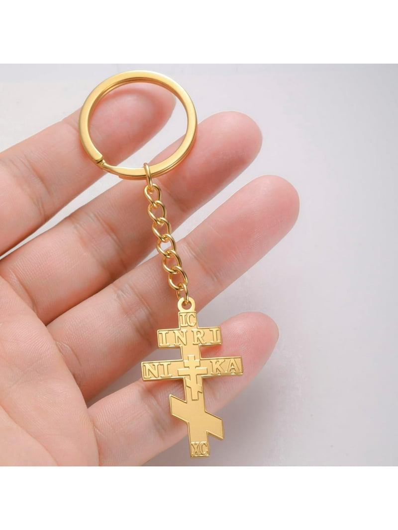 Russian Orthodox Cross Keychain IC XC NIKA Eastern Cross Jesus