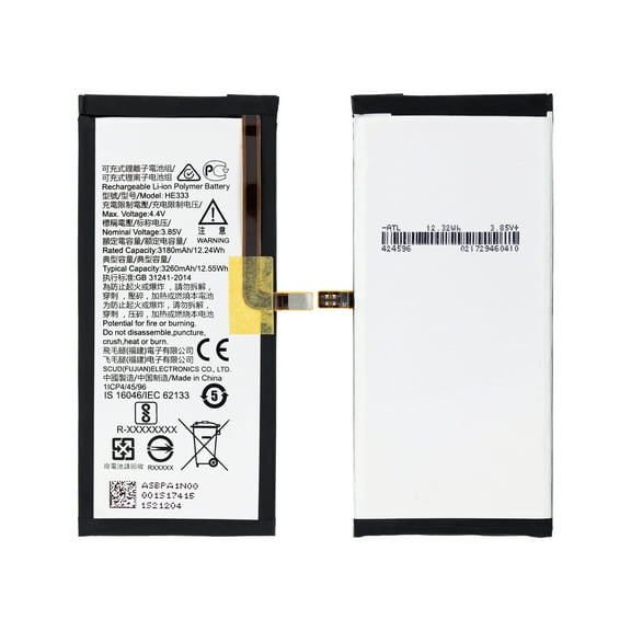 Replacement Replacement Battery Compatible With Nokia 8 Sirocco (HE333)