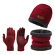 thumbnail image 1 of Kit De Gorro, Bufanda Y Guantes Para Frio, Gorros Invierno, 1 of 7