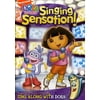 Singing Sensation (DVD)