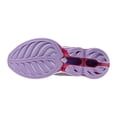 thumbnail image 2 of Mizuno Women's Wave Creation 25 SSW Running Shoe, 2 of 5