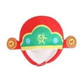 thumbnail image 1 of Elegante gorro de terciopelo, adornos navideños chinos, accesorio fotográfico para niños y adultos en Año Nuevo., 1 of 6