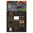 thumbnail image 5 of Pure Balance Wild & Free Grain-Free Salmon & Pea Recipe Dry Dog Food, 11 lbs, 5 of 10