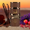 thumbnail image 3 of Lattafa Asad Bourbon for Unisex Eau de Parfum Spray, 3.4 Ounce / 100 ml, 3 of 3