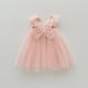 thumbnail image 1 of Vestido de niña de malla con alas de arcoíris y mangas voladoras, vestido de princesa para bebé de verano, falda con entretela, 1 of 6