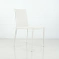 thumbnail image 1 of Prima Modern Leather Coated Side Chair - Contract Grade, 1 of 3