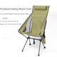thumbnail image 4 of Silla plegable para exteriores, portátil, para acampar, playa, barbacoa, silla reclinable, autoconducción, ocio, bolsa de taza con almohada, silla de pesca, 4 of 5