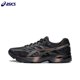 thumbnail image 2 of Zapatillas Asics Gel-Flux 4 con amortiguación para mujer y hombre, zapatillas planas transpirables Gel-Flux 4, antideslizantes y resistentes al desgaste, 2 of 5