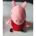 thumbnail image 3 of Juguetes de Peppa Pig, familia de George Pepa Pig, juguetes de peluche de 19 cm, muñecos de peluche, decoraciones para fiestas, mochilas escolares, juguetes colgantes para niños, 3 of 5