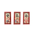 thumbnail image 4 of 6 sobres rojos de Año Nuevo Hong Bao tradicionales decorativos del Año del Dragón 2024 Estilo B, 4 of 9