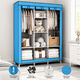 thumbnail image 2 of Ropero Closet Armable Guradaropa Recamara Organizacion Xtellar azul, 2 of 4