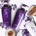 thumbnail image 6 of Daeng Gi Meo Ri Jingie Vitalizing Shampoo & Treatment 3-in-1 Set, 6 of 7