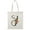 Natural, variant on Smartprints Letter I Flower Bouquet Tote Bag - , Small