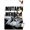 Premium Poster & Mount Bundle, variant on Marvel Comics - Wolverine - The Pulse #6 Wall Poster, 14.725" x 22.375"