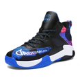 thumbnail image 1 of Chaussures de Basketball pour Enfants Chaussures de Course à la Mode Espadrilles Respirantes Fr2255, 1 of 5