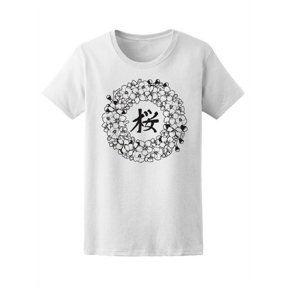 Japan Sakura Spring Symbol Tee Women's -Image by Shutterstock