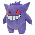 thumbnail image 2 of Pokémon 12" Plush - Gengar, 2 of 5
