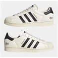 thumbnail image 1 of Ad-id-as Superstar Andre Saraiba Men's Sports Running Sneakers Cream GZ2203 SIZE 8, 1 of 6