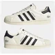 thumbnail image 1 of Adi-das Superstar Andre Saraiba Men's Sports Running Sneakers Cream GZ2203 SIZE 8, 1 of 6