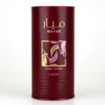 thumbnail image 3 of Lattafa Unisex Mayar Cherry Intense EDP Spray 3.4 oz Fragrances 6290360598963, 3 of 6