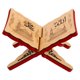 thumbnail image 1 of 1pc de madera eid biblia estantería estante decorativo creativo estante de madera, 1 of 7