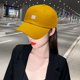 thumbnail image 2 of Sombrero de béisbol BLESIY visera para el cabello clásico informal atlético ejercicio camping viajes amarillo, 2 of 8